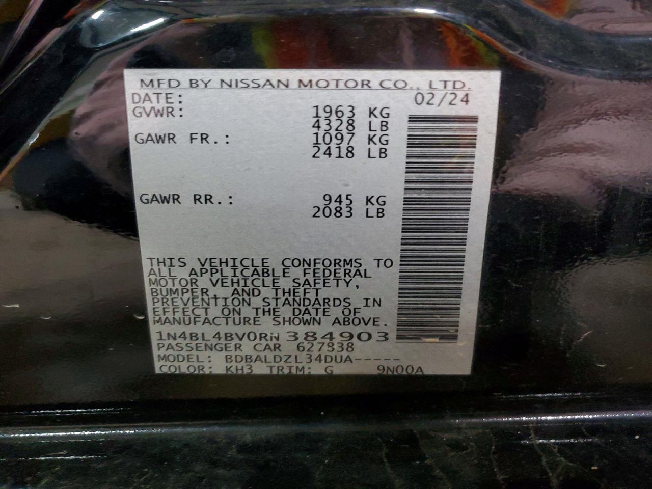 2024 NISSAN ALTIMA S photo 23
