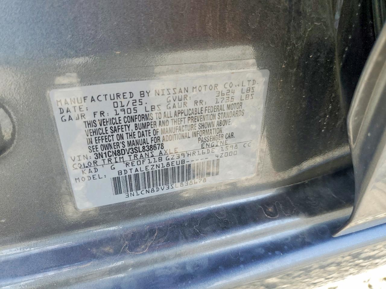 2025 NISSAN VERSA S photo 13