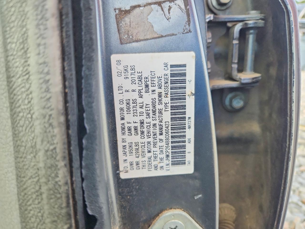 2008 HONDA ACCORD LXP photo 23