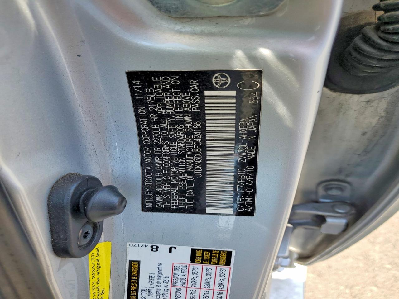 2015 TOYOTA PRIUS THREE photo 25