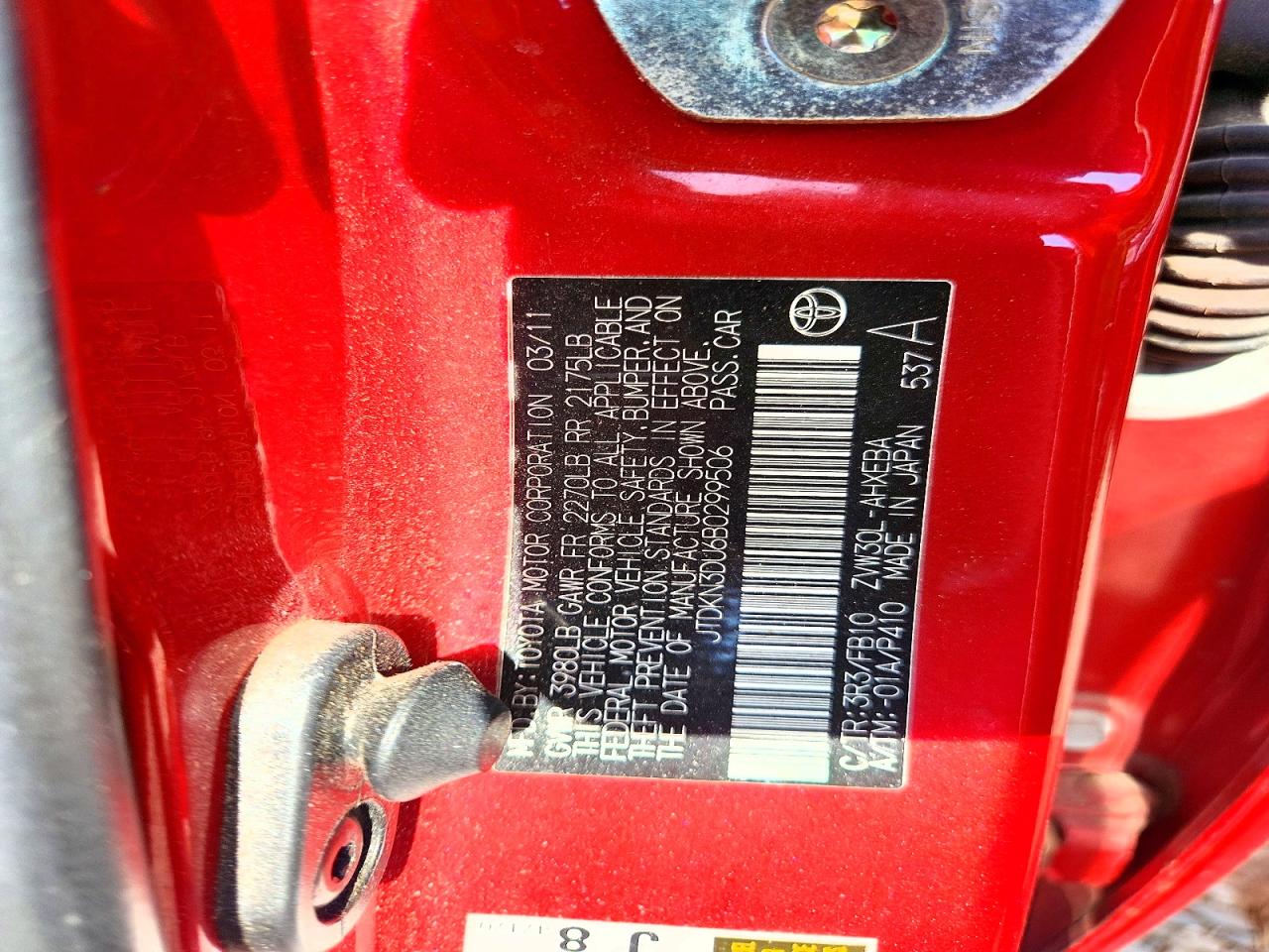 2011 TOYOTA PRIUS TWO photo 23