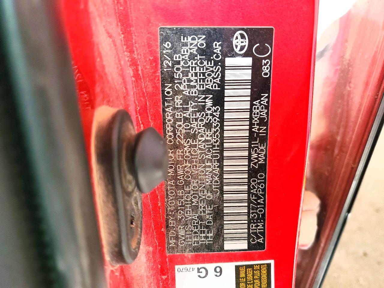 2017 TOYOTA PRIUS TWO ECO photo 34