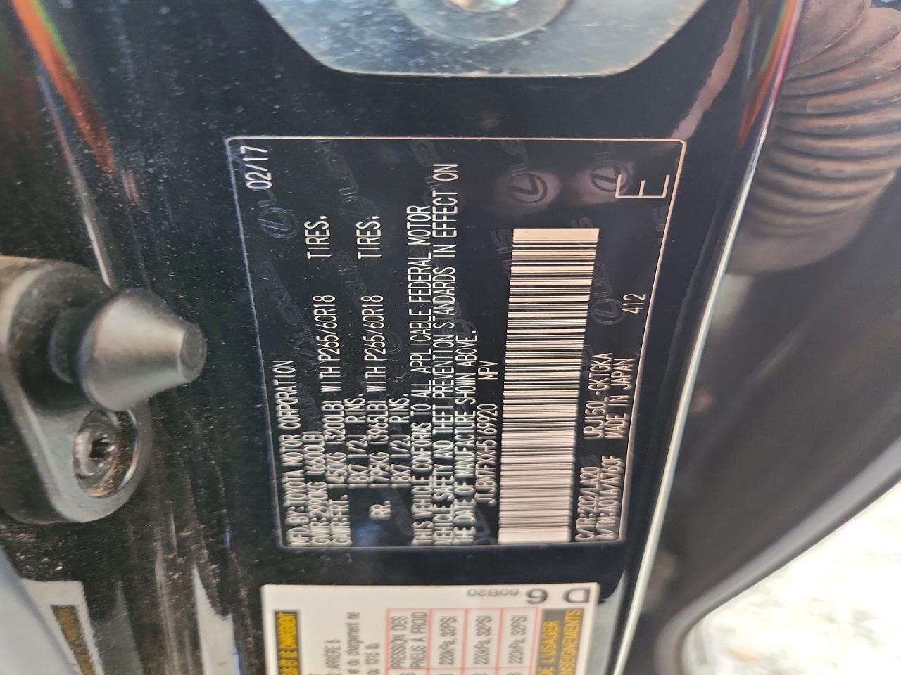 2017 LEXUS GX 460 photo 37