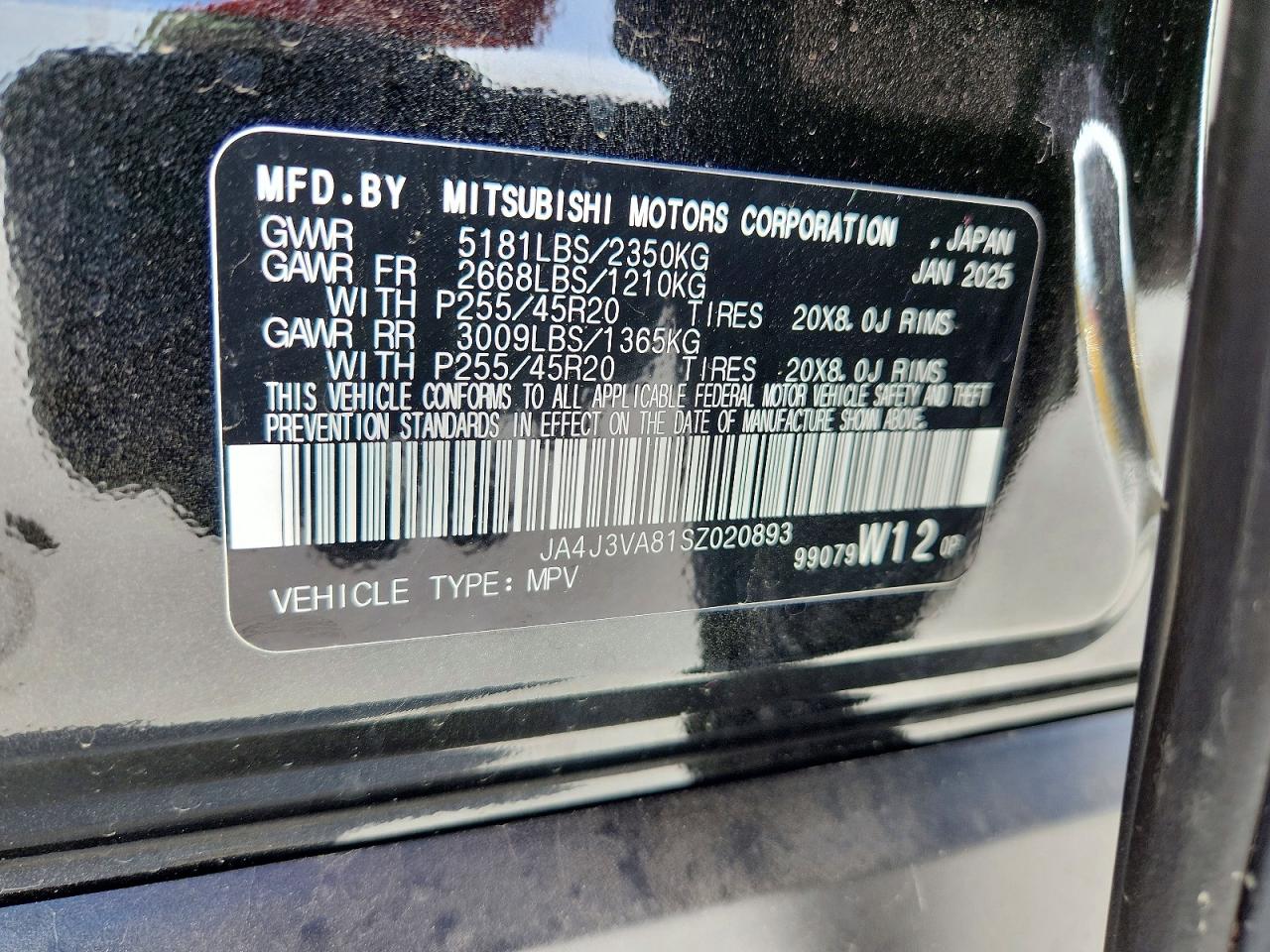 2025 MITSUBISHI OUTLANDER SE photo 11