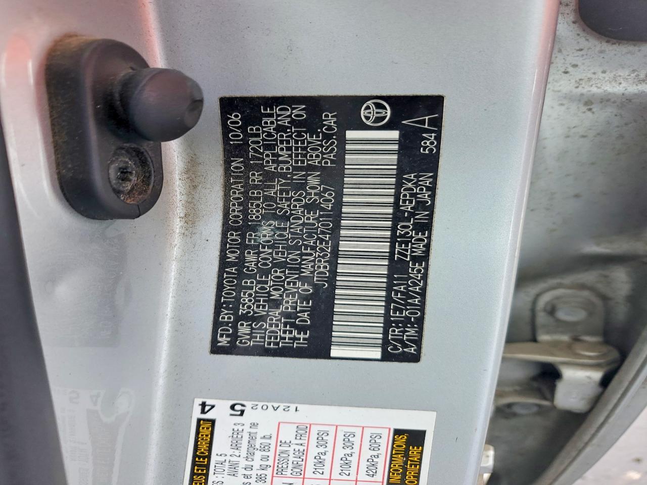 2007 TOYOTA COROLLA CE photo 34