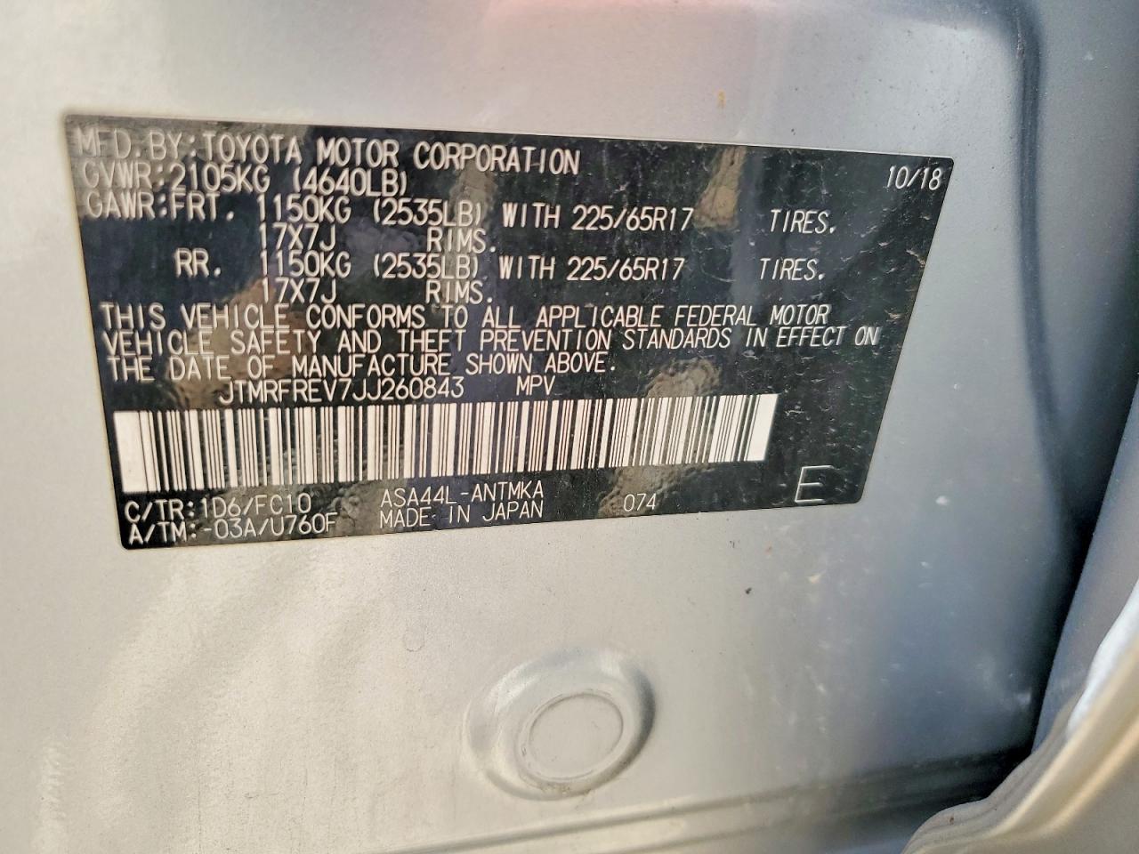 2018 TOYOTA RAV4 XLE photo 37
