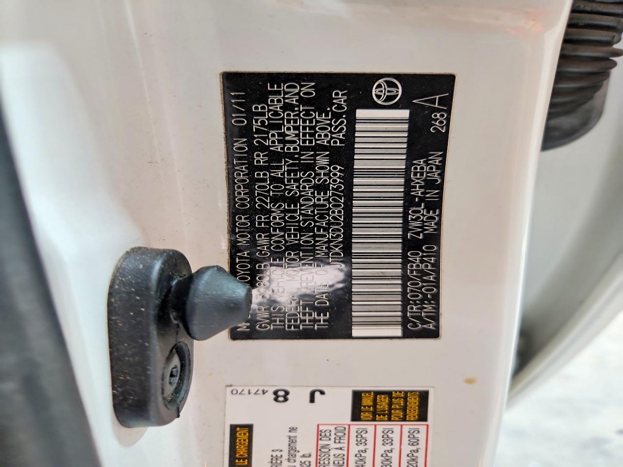 2011 TOYOTA PRIUS TWO photo 25