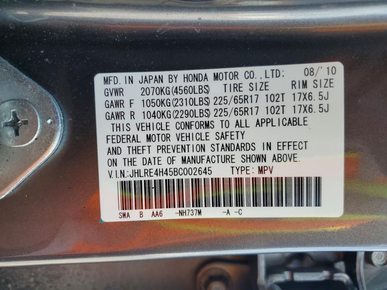 2011 HONDA CR-V SE photo 23