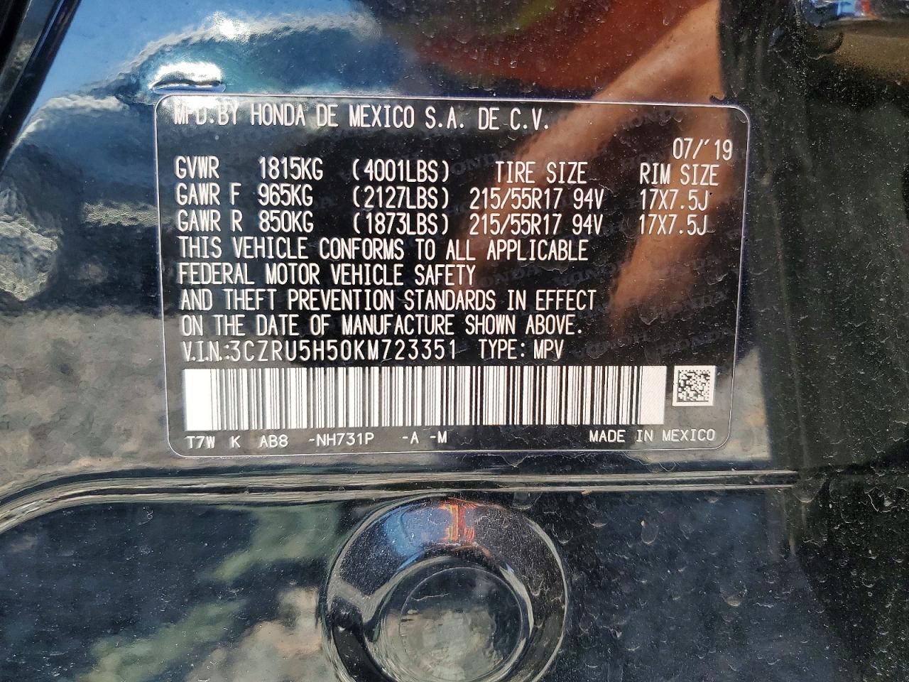 2019 HONDA HR-V EX photo 23