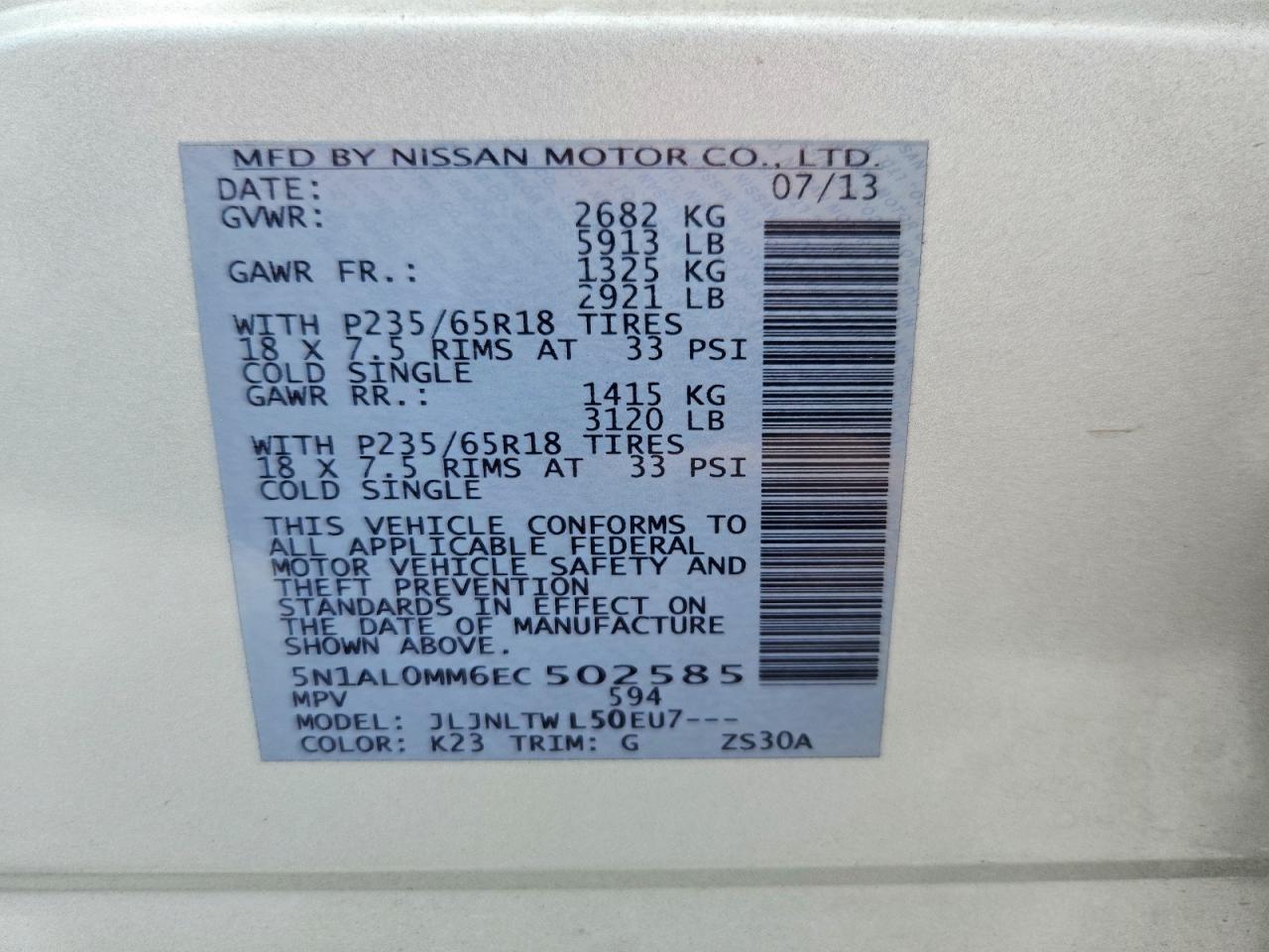 2014 INFINITI QX60 BASE photo 37