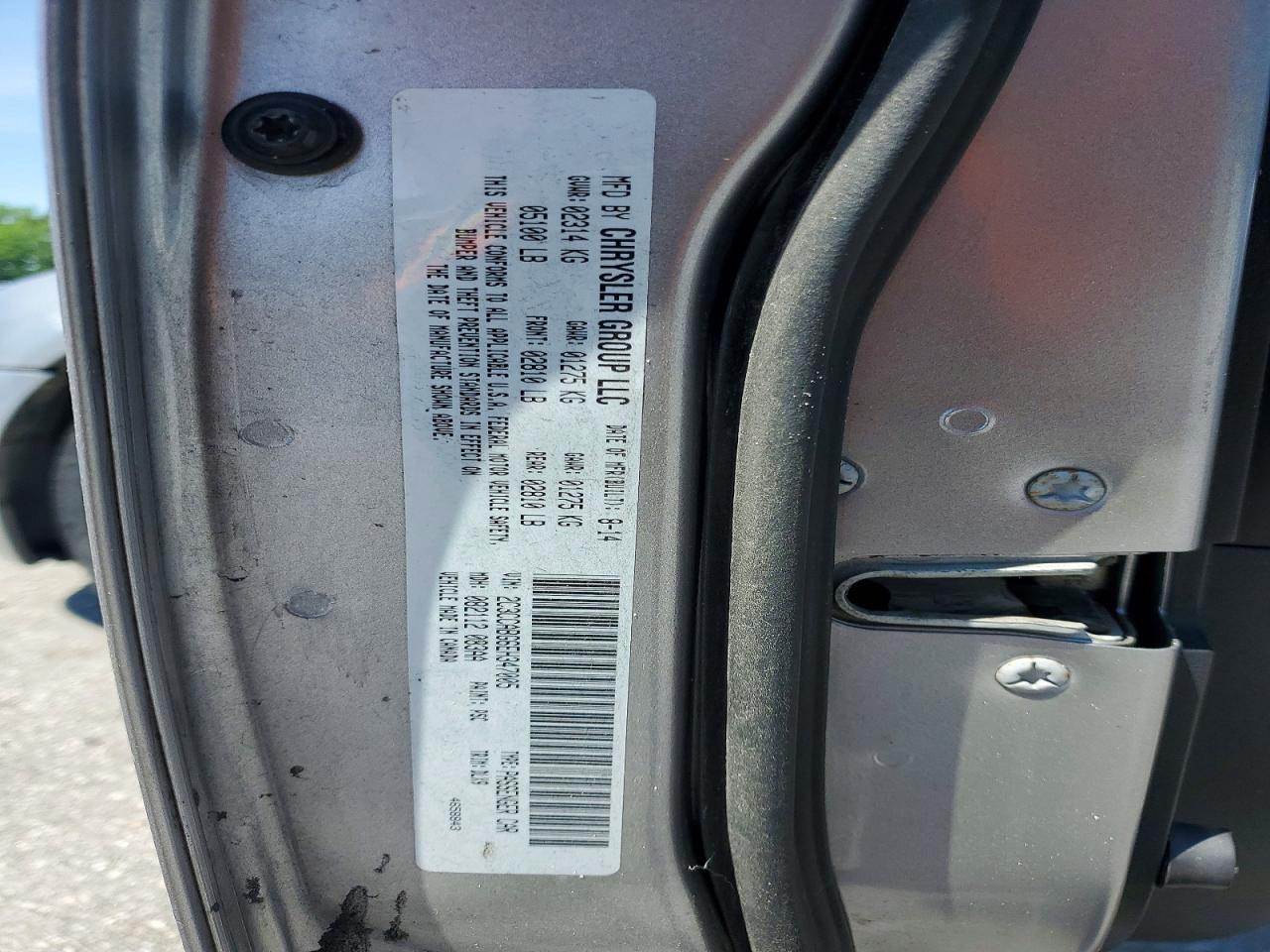 2014 CHRYSLER 300 S photo 23