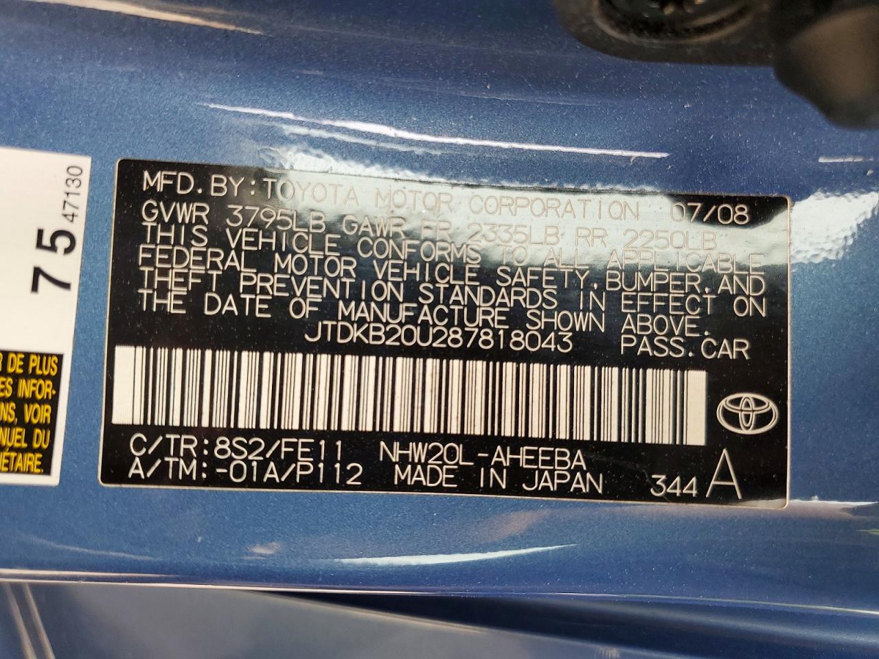 2008 TOYOTA PRIUS BASE photo 34