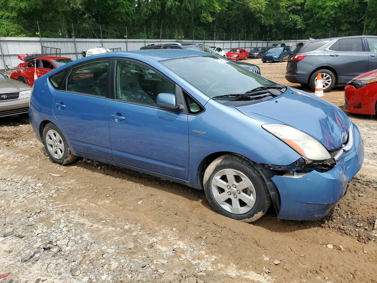 2008 TOYOTA PRIUS BASE photo 10