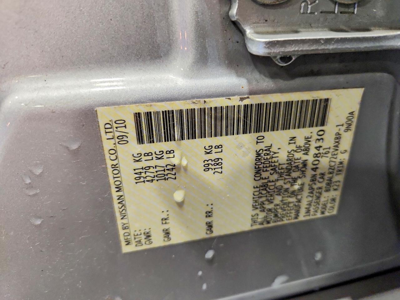 2011 NISSAN ALTIMA 2.5 photo 37