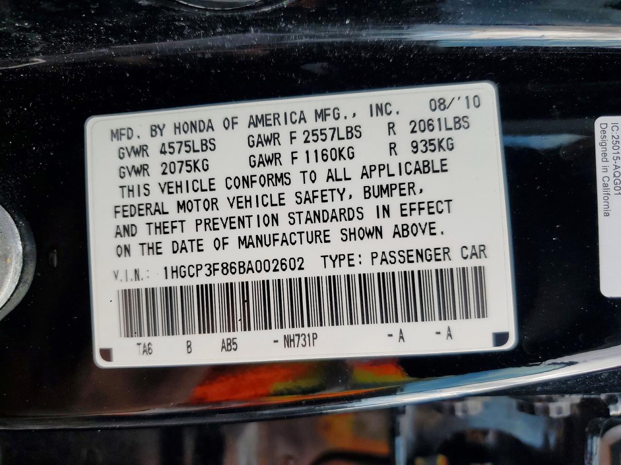 2011 HONDA ACCORD EXL photo 23