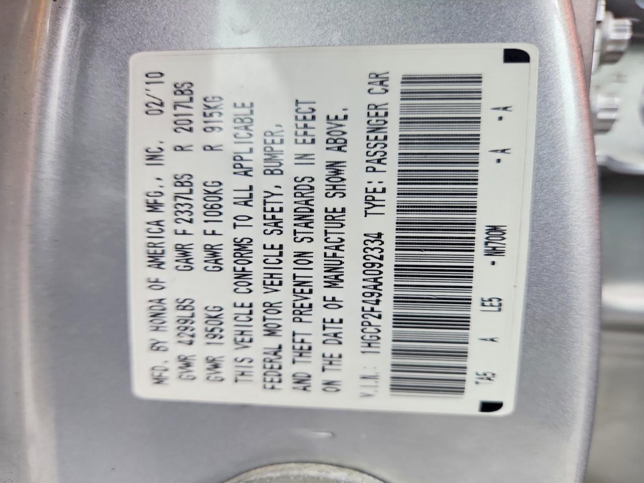 2010 HONDA ACCORD LXP photo 34