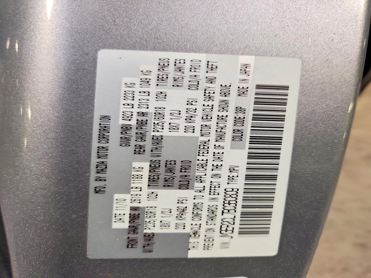 2011 MAZDA CX-7 photo 25