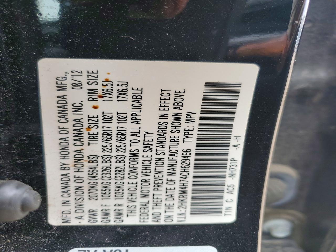 2012 HONDA CR-V EXL photo 40
