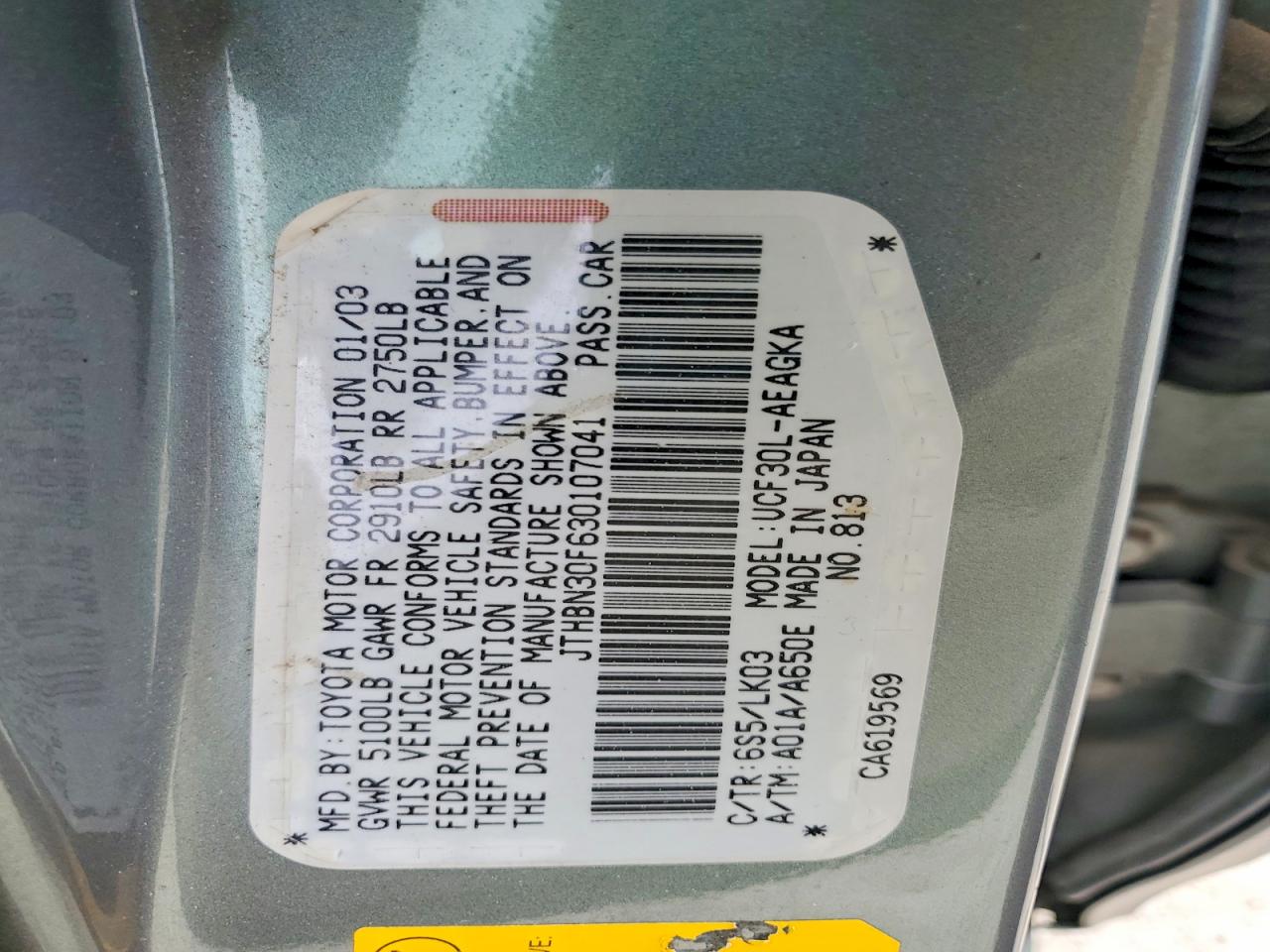 2003 LEXUS LS 430 photo 12