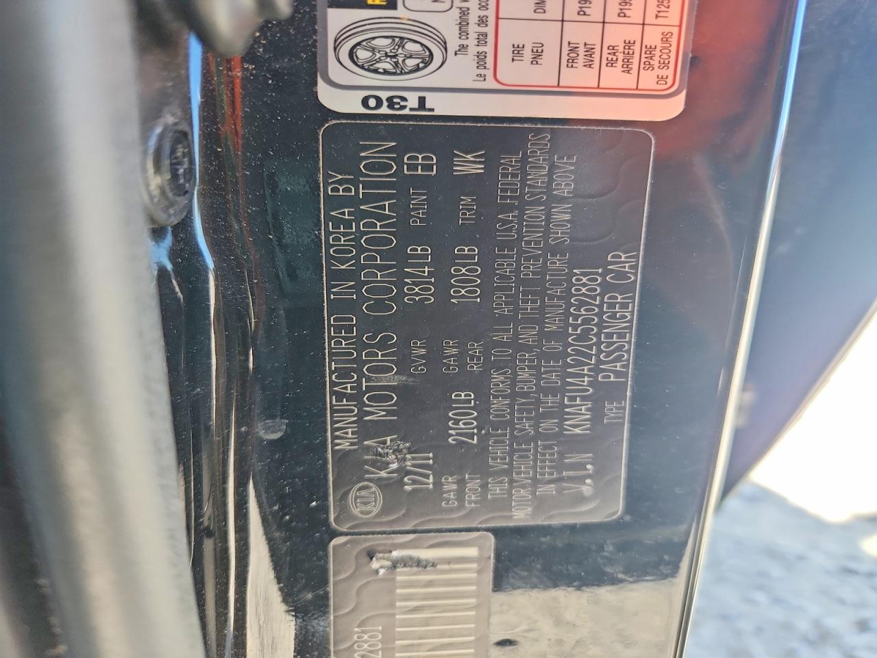 2012 KIA FORTE EX photo 12