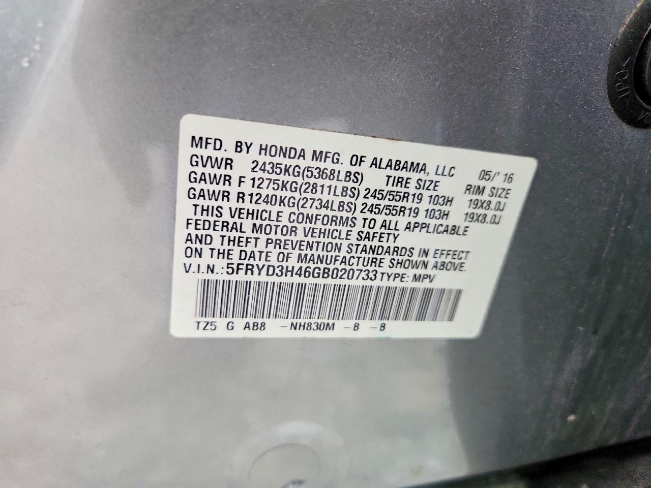 2016 ACURA MDX TECHNOLOGY photo 25