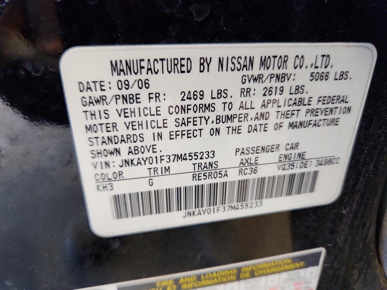 2007 INFINITI M35 X photo 23