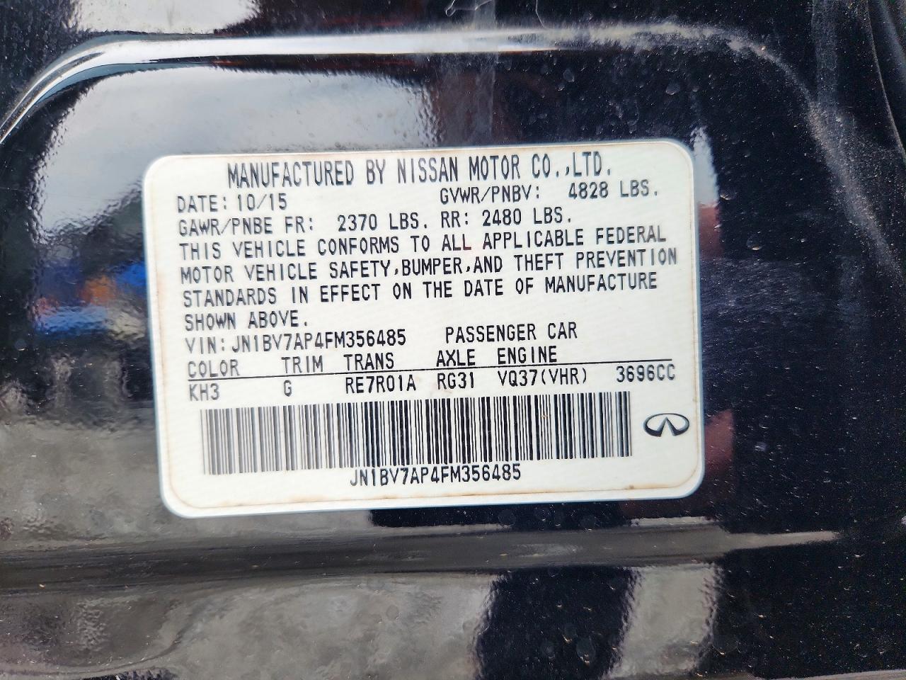 2015 INFINITI Q50 PREMIUM photo 25