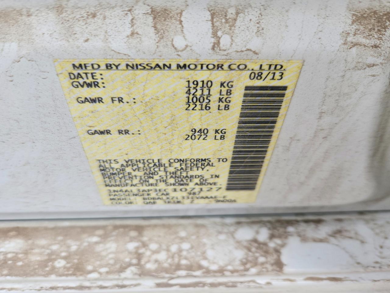 2014 NISSAN ALTIMA 2.5 photo 23