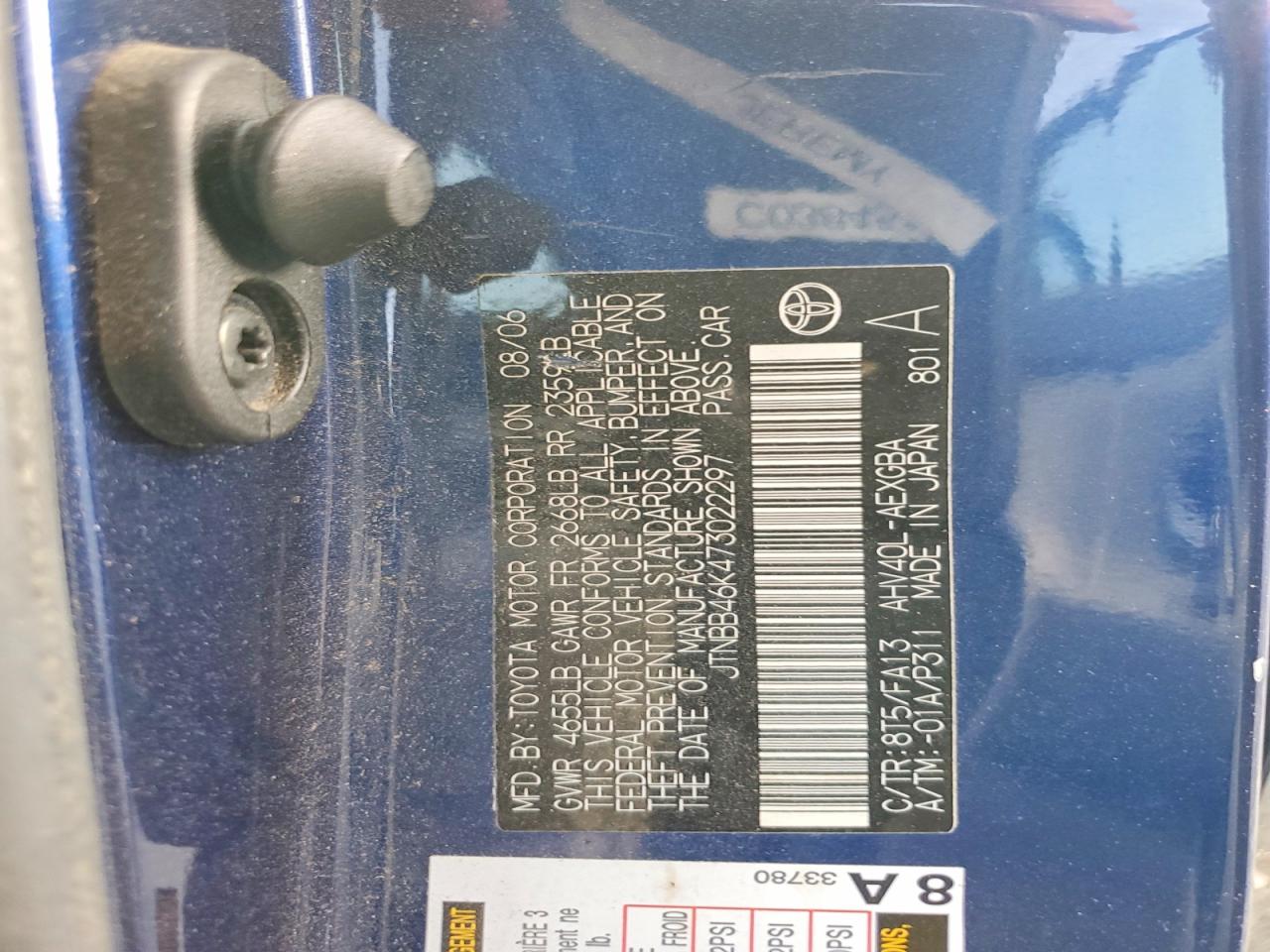 2007 TOYOTA CAMRY HYBRID photo 23