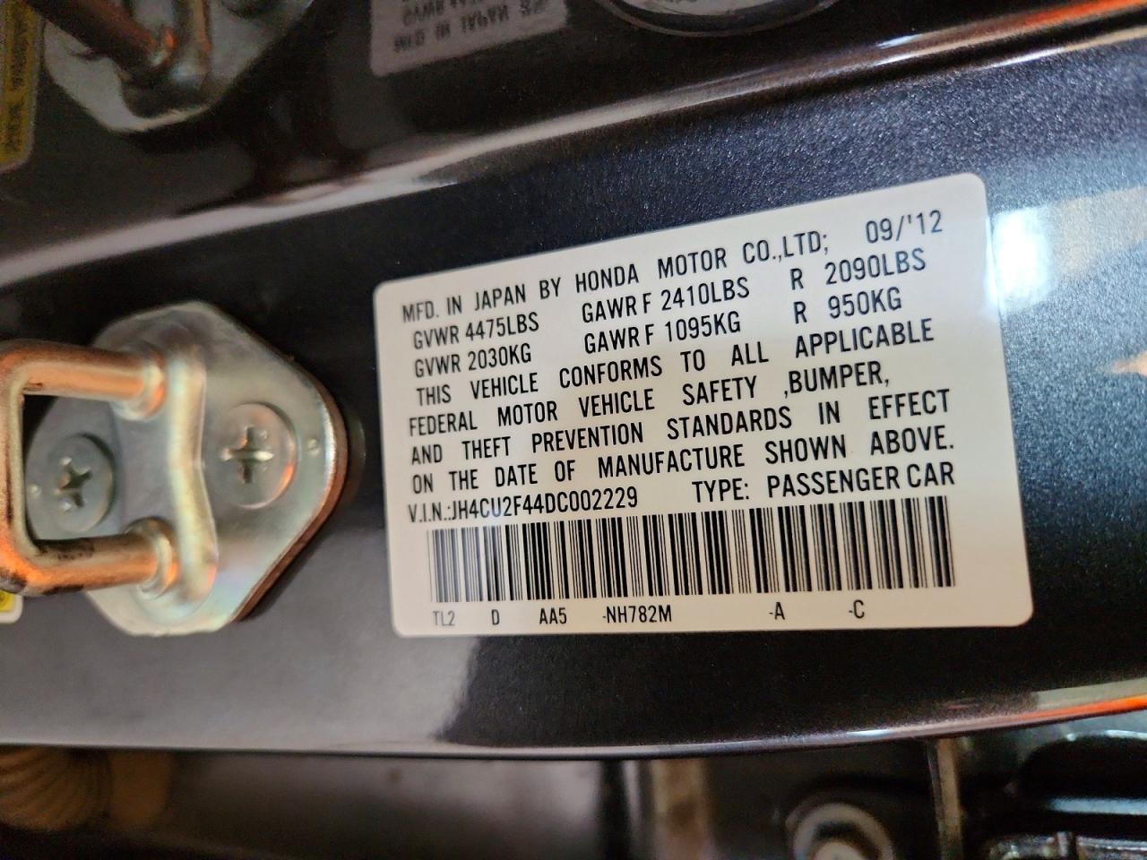 2013 ACURA TSX photo 23