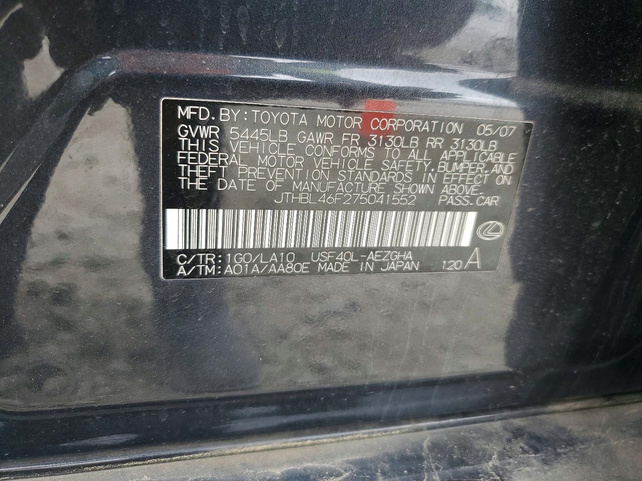 2007 LEXUS LS 460 photo 23