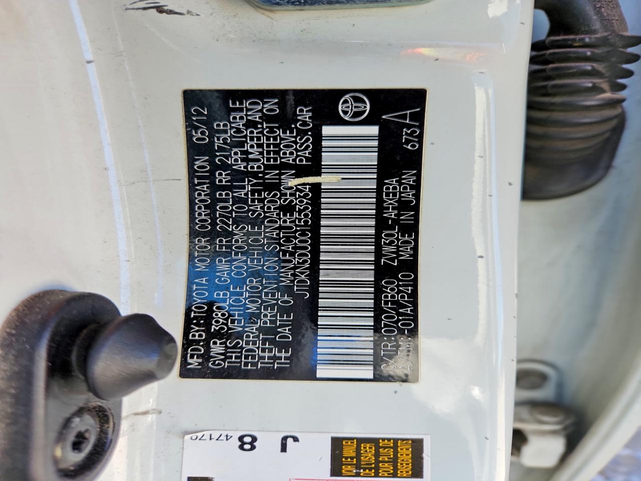 2012 TOYOTA PRIUS TWO photo 34