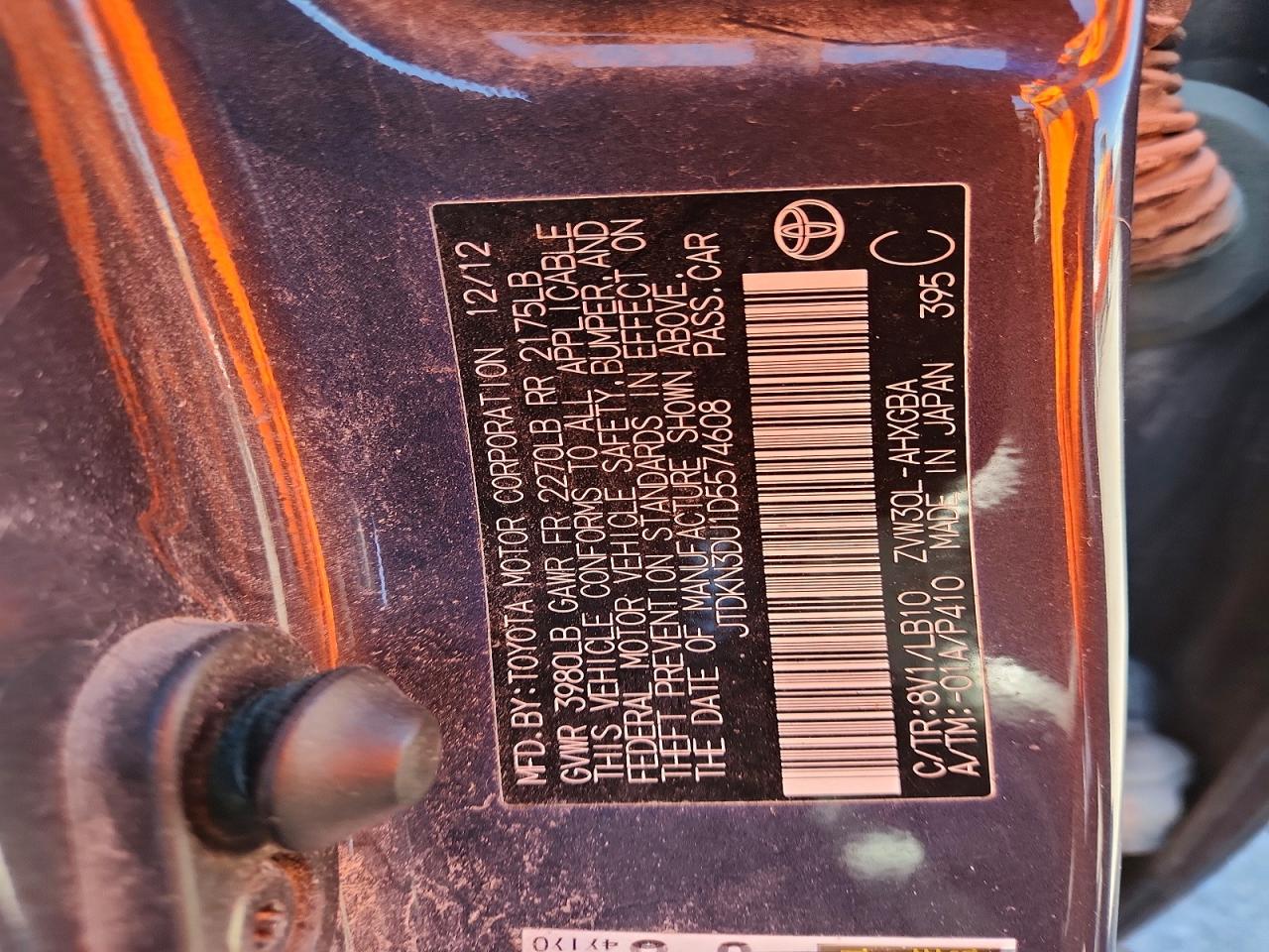2013 TOYOTA PRIUS FOUR photo 25