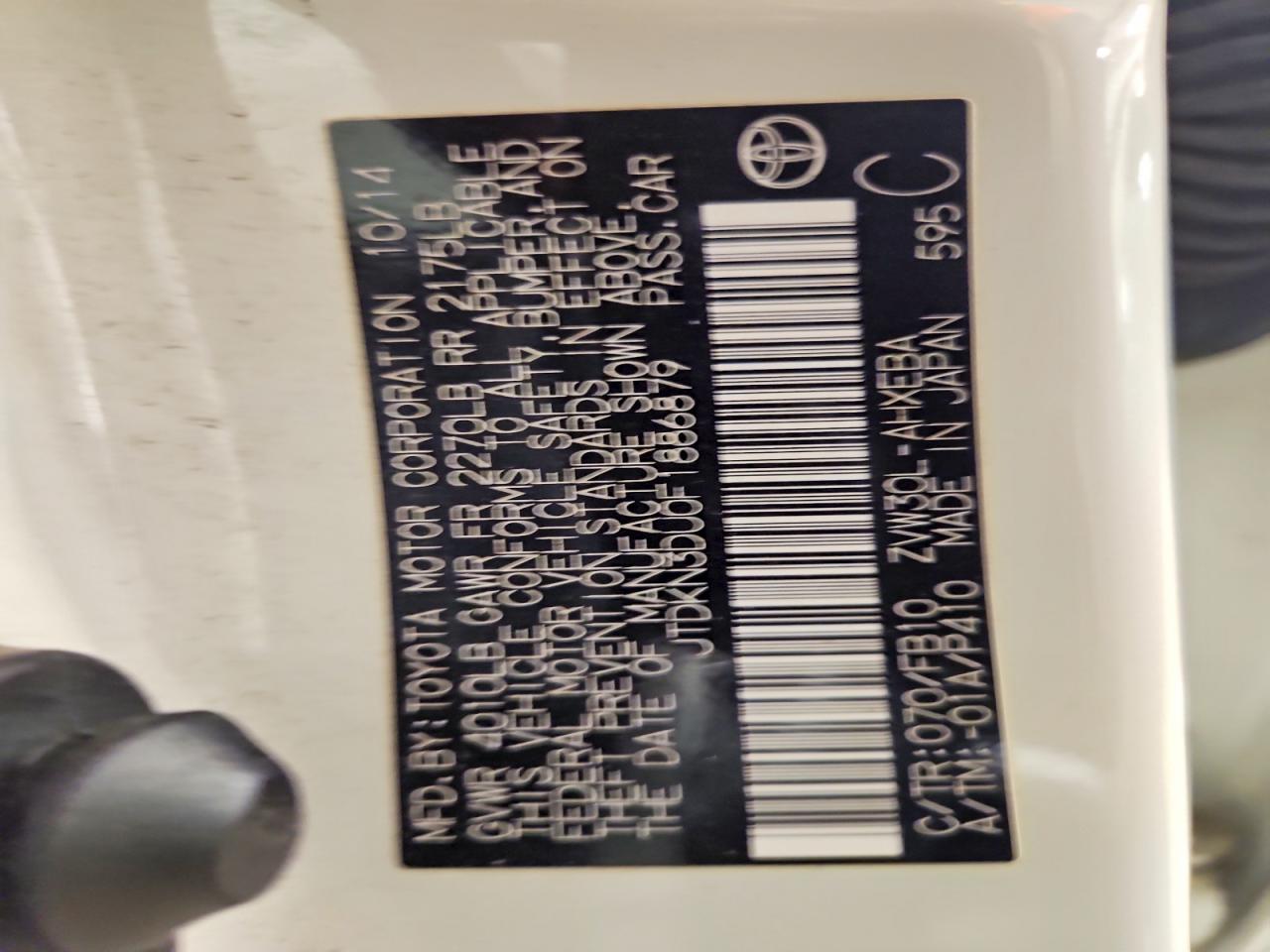 2015 TOYOTA PRIUS THREE photo 34