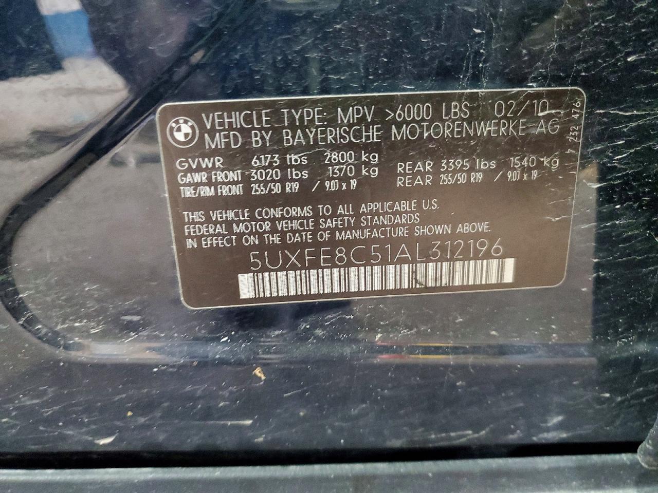 2010 BMW X5 XDRIVE48I photo 25
