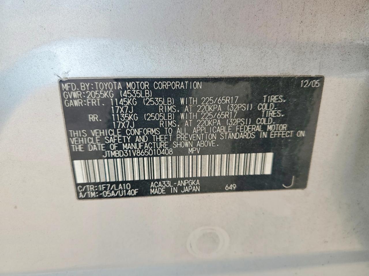 2006 TOYOTA RAV4 LIMITED photo 25