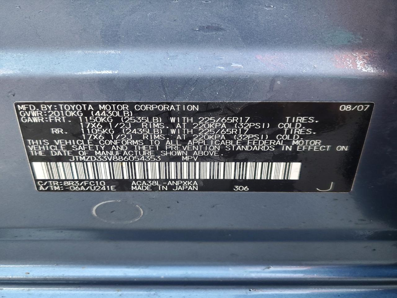 2008 TOYOTA RAV4 BASE photo 25