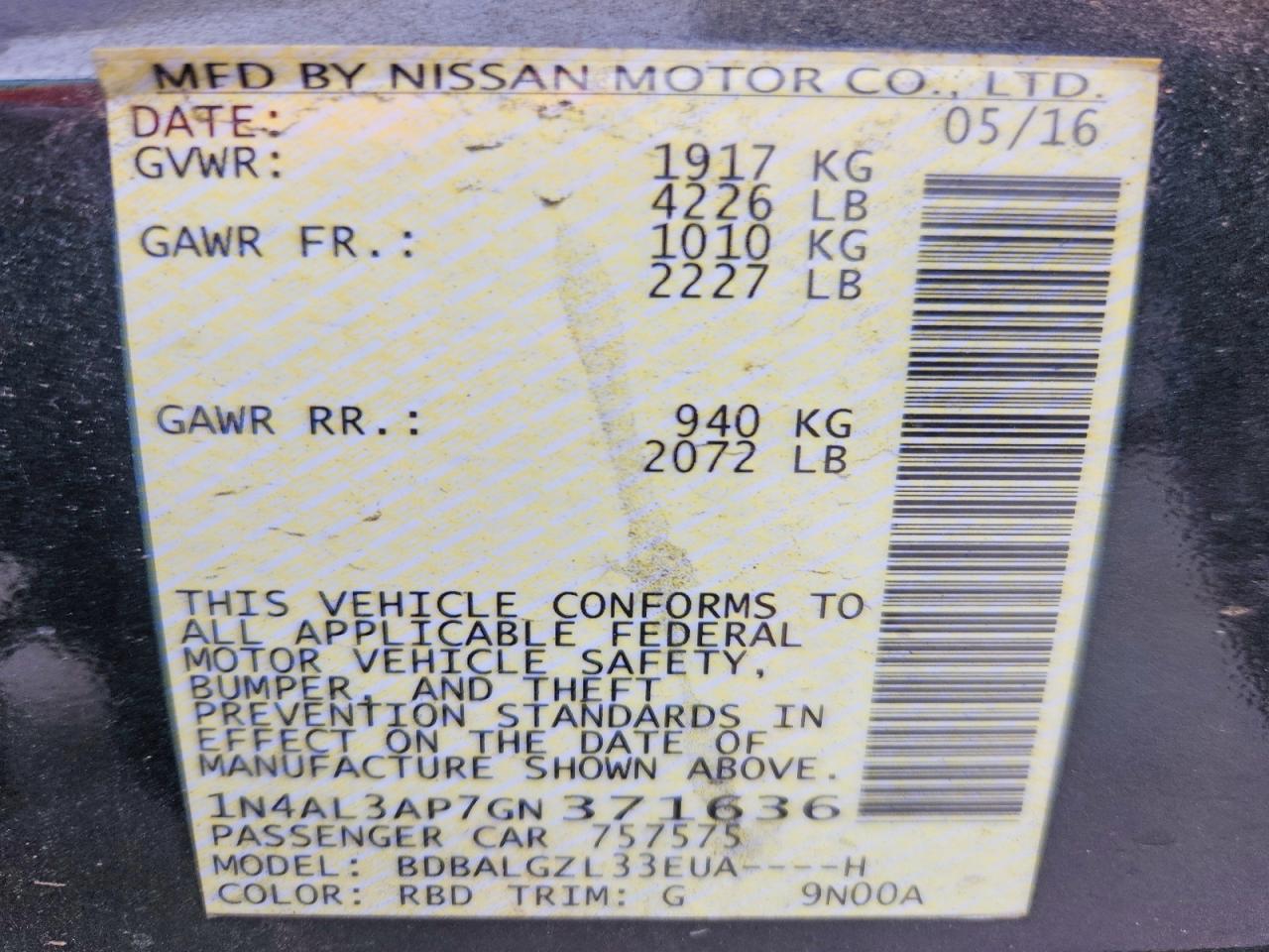 2016 NISSAN ALTIMA 2.5 S photo 25