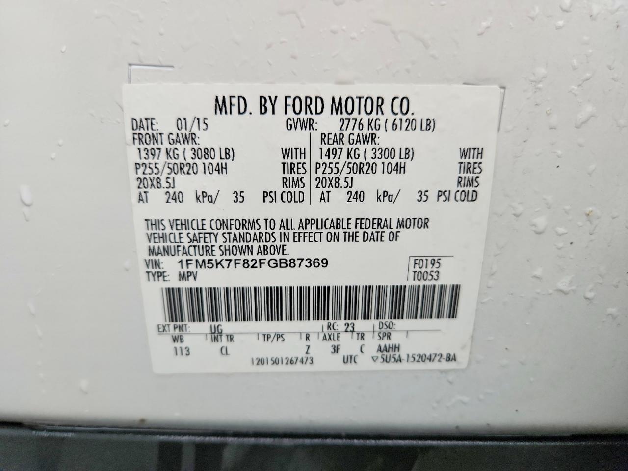 2015 FORD EXPLORER LIMITED photo 25