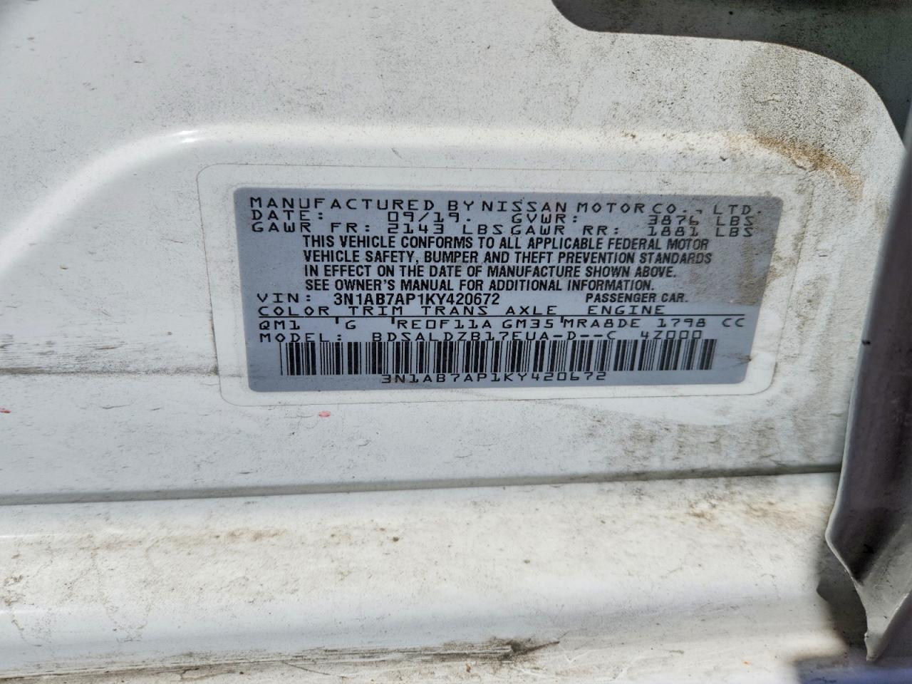 2019 NISSAN SENTRA SV photo 23