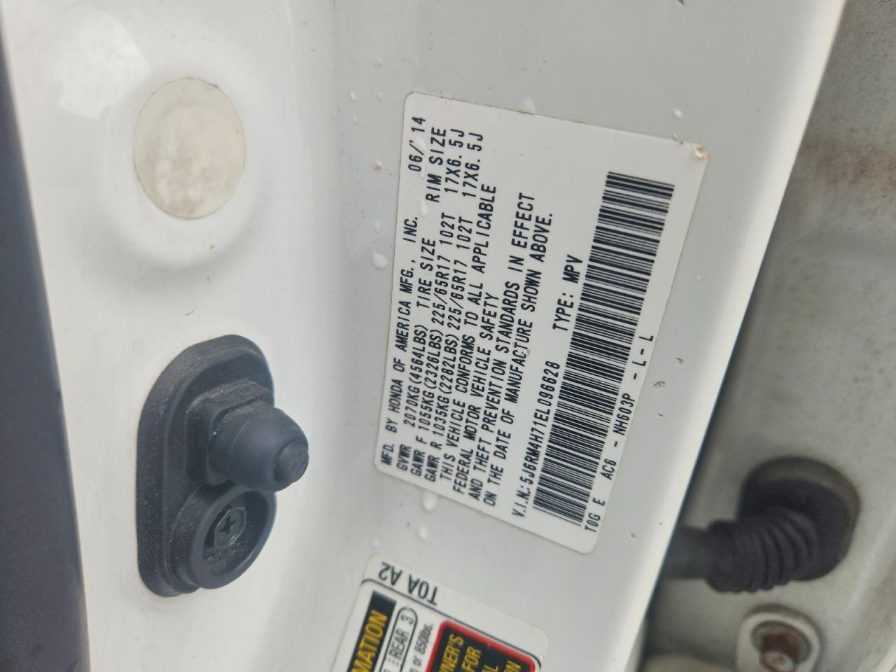2014 HONDA CR-V EXL photo 25