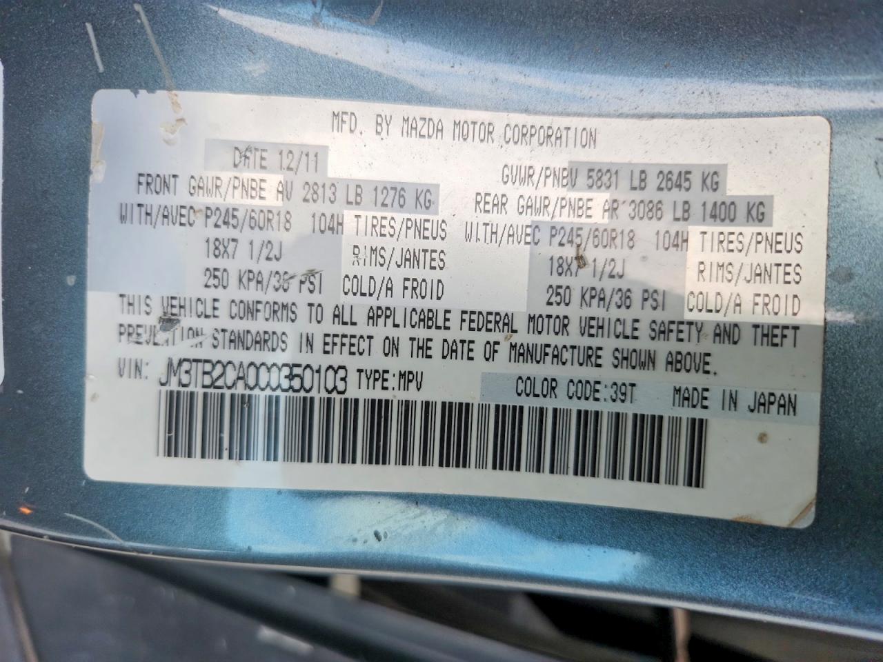 2012 MAZDA CX-9 photo 37