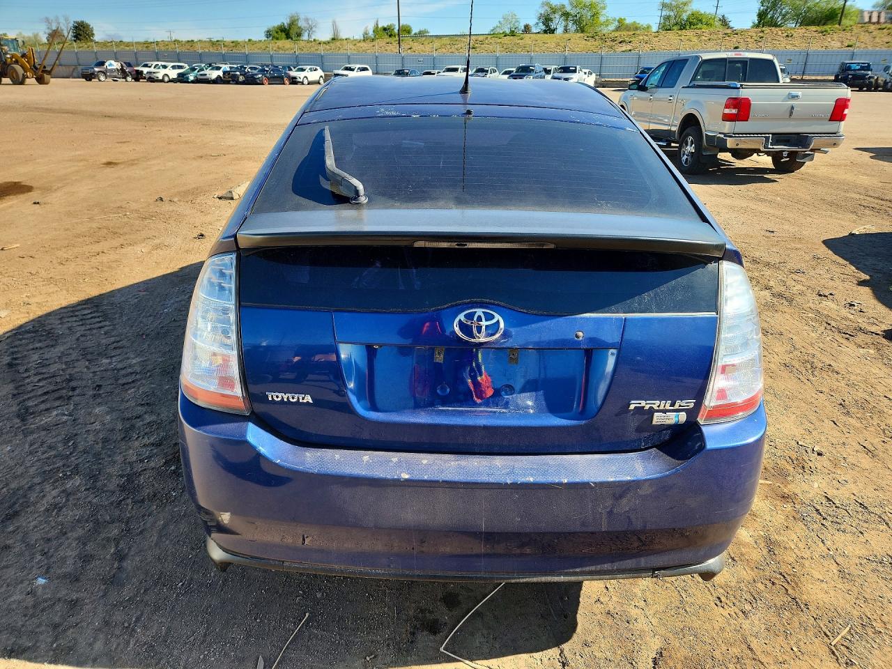 2009 TOYOTA PRIUS TOURING photo 16