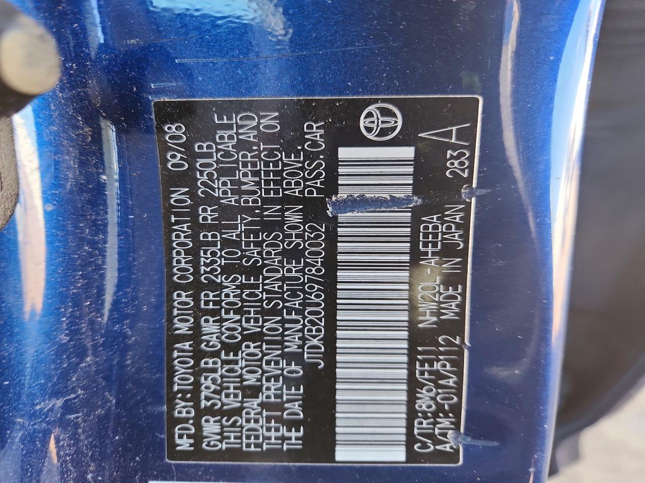 2009 TOYOTA PRIUS TOURING photo 34