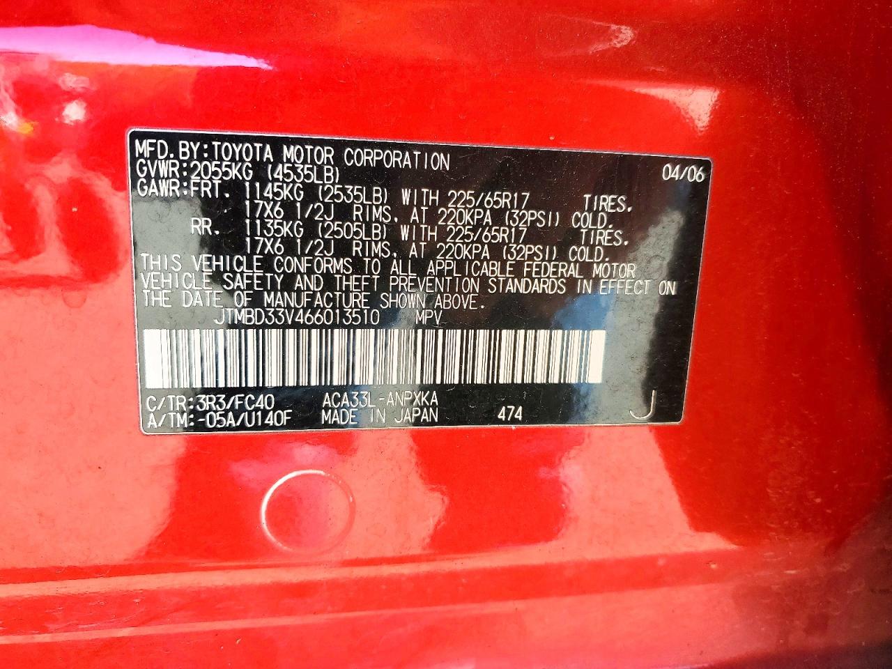 2006 TOYOTA RAV4 BASE photo 25