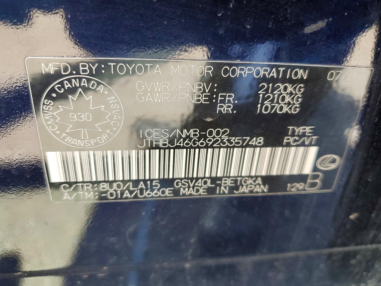 2009 LEXUS ES 350 photo 37