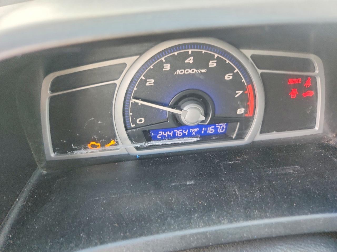 2007 HONDA CIVIC EX photo 25
