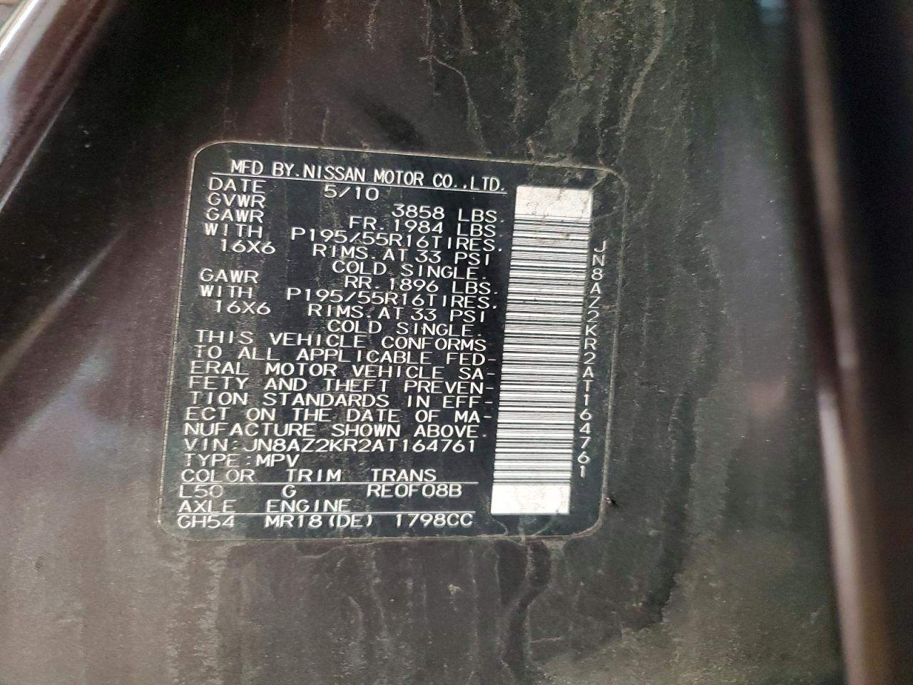 2010 NISSAN CUBE 1.8 photo 23