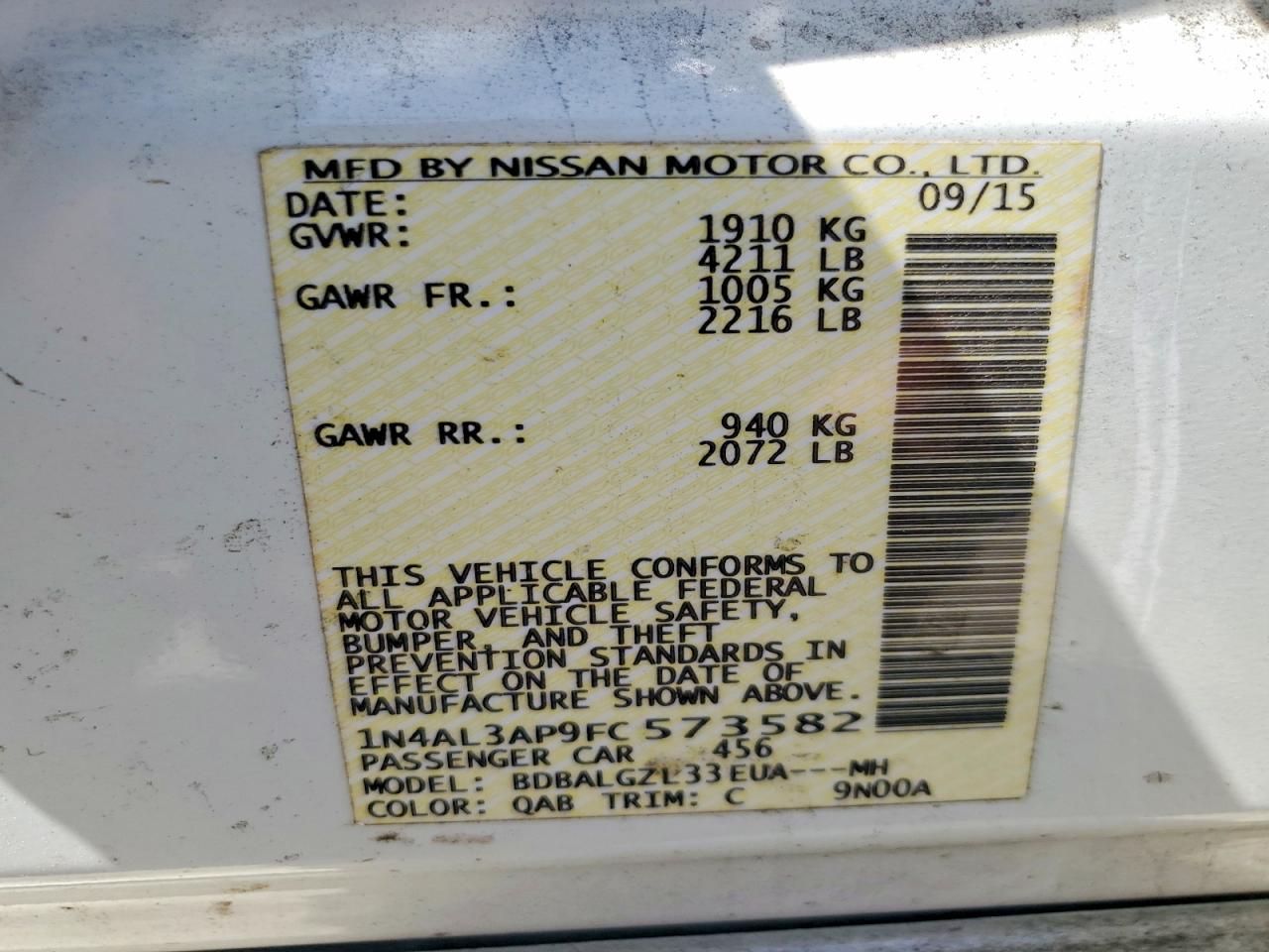 2015 NISSAN ALTIMA 2.5 S photo 23