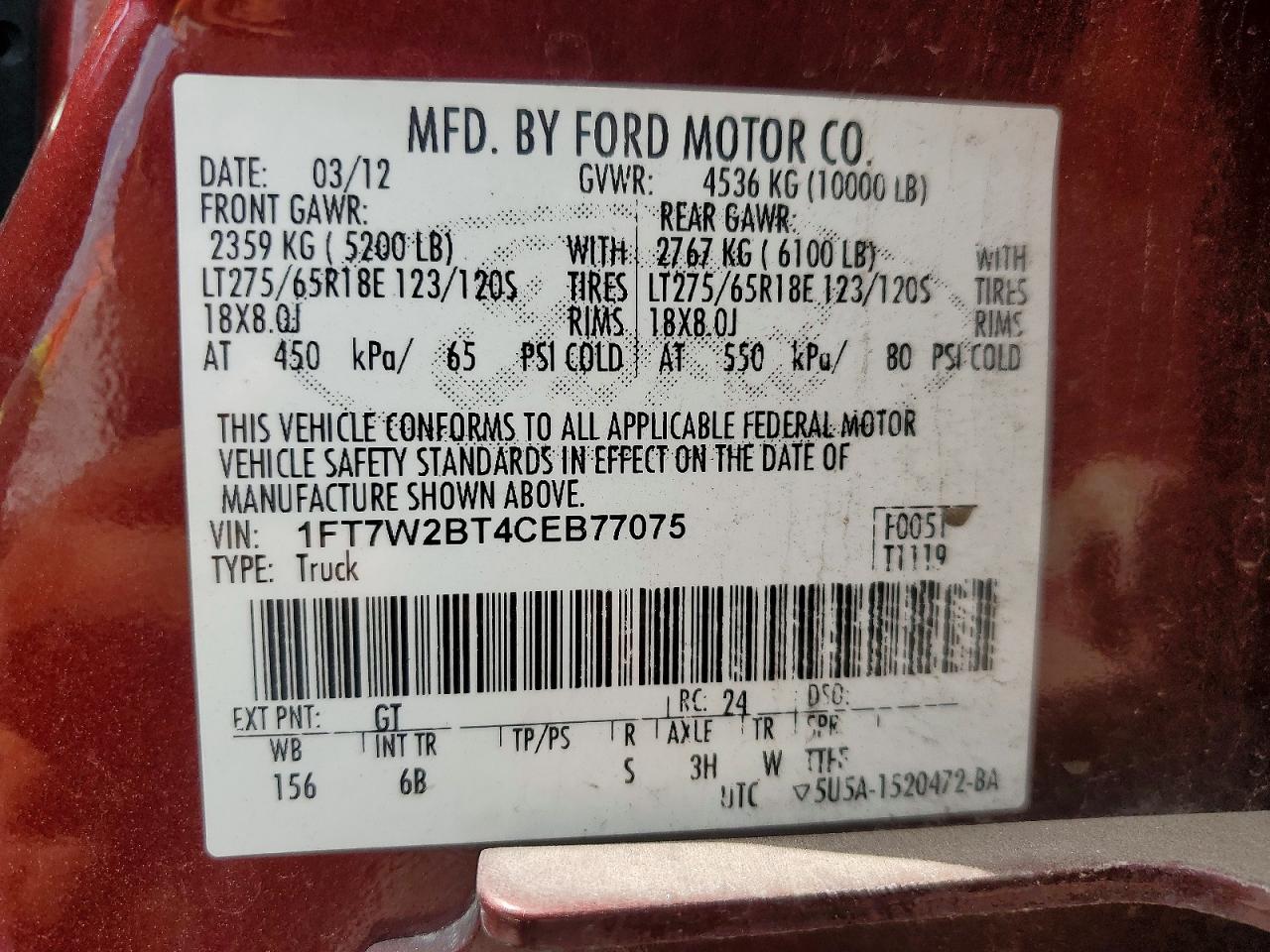 2012 FORD F250 SUPER DUTY photo 34